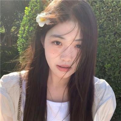 娼